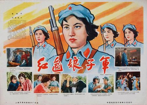 国立文化艺术大学 Diploma in Environmental Science